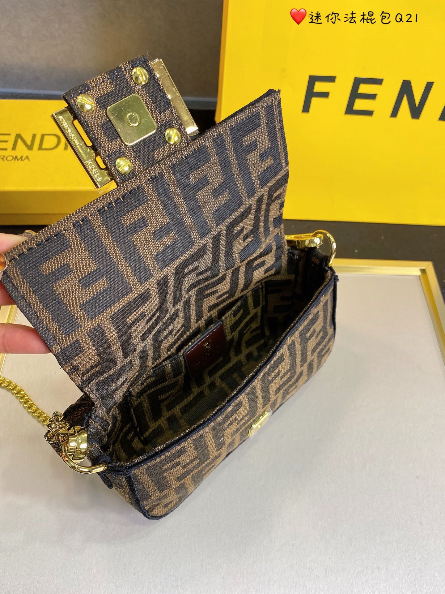 ESMEE - Top Quality Bag FND 647