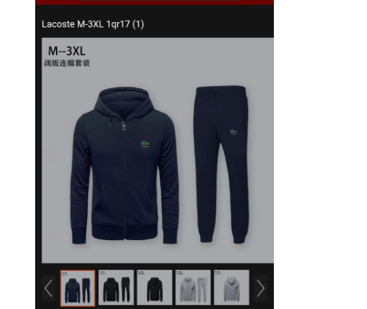 Custom-made luxury clothing