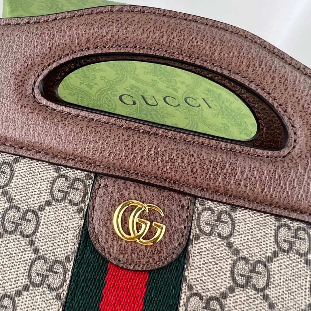 ESMEE - Top Quality Bags GCI 518