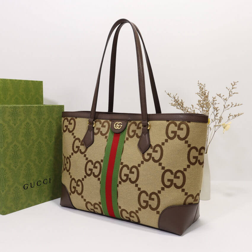 ESMEE - Top Quality Bags GCI 481